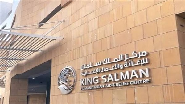 السعودية تبادر بإنقاذ طفلة فلسطينية من غزة مصابة بورم في الدماغ 1 0 70