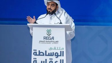 هيئة العقار: 1.2 تريليون ريال قيمة الصفقات العقارية بالمملكة خلال عامين 8 0 85
