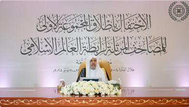 رابطة العالم الإسلامي تطلق أول مجموعة من المصاحف المرتلة الرقمية 4 00 83