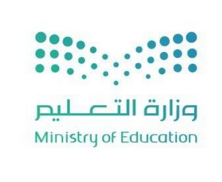 "التعليم " تشدد على تطبيق لائحة السلوك والمواظبة والحسم للمتغيبين في رمضان 1 000 53