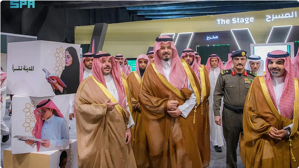 أمير المدينة المنورة يزور معرض الكتاب ويشيد بمكانة المدينة الثقافية. 1 000 59