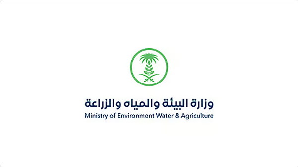 "بيئة الطائف" تختتم تدريب 28 طالبًا وطالبة ضمن برنامج التعاون لعام 2025 1 0000000 8