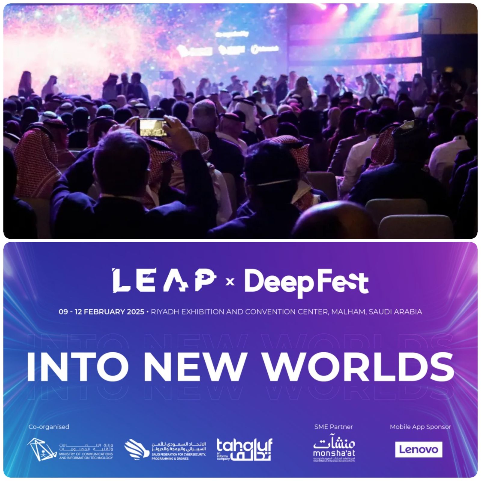 الخبير القانوني والتقني بخيت بن محمد عامري: مؤتمر ليب 2025 رحلة المستقبل لغدًا أفضل 1 022e437a fe1b 4a32 9547 9a8b87539f0e