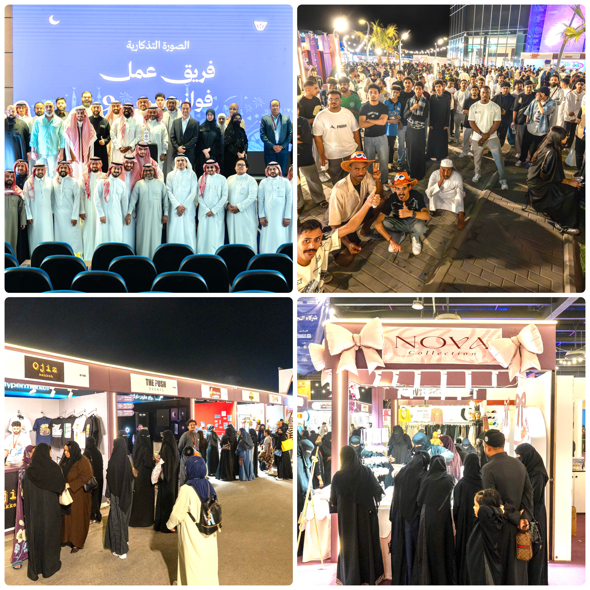 أسهمت في تعزيز التفاعل المجتمعي وإثراء تجربة الزوار «فوانيس» يختتم موسمه التاسع بإقبال يتجاوز 195 ألف زائر 1 08873BBE 75FC 4D41 ACA5 97268EEAD97B