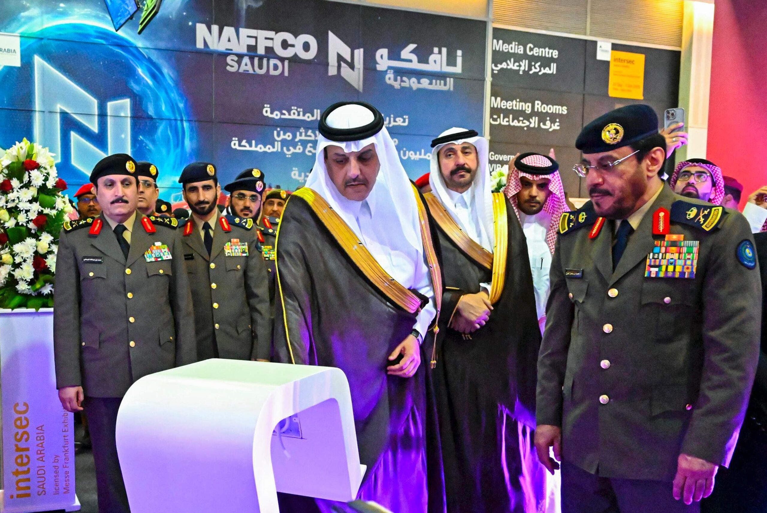 انطلاق معرض إنترسك السعودية بنسخته الـ (7) في الرياض 1 1 123 scaled