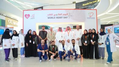 جمعية القلب السعودية تُحيي اليوم العالمي للقلب بحملة توعوية شاملة في الرياض 3 1 125