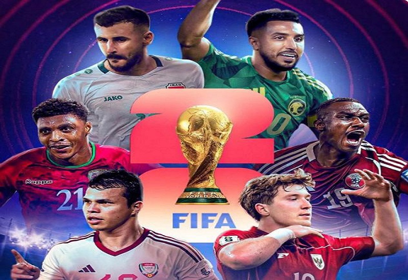 غداً.. انطلاق مواجهات الملحق الآسيوي المؤهل لكأس العالم بمواجهتين 1 1 146