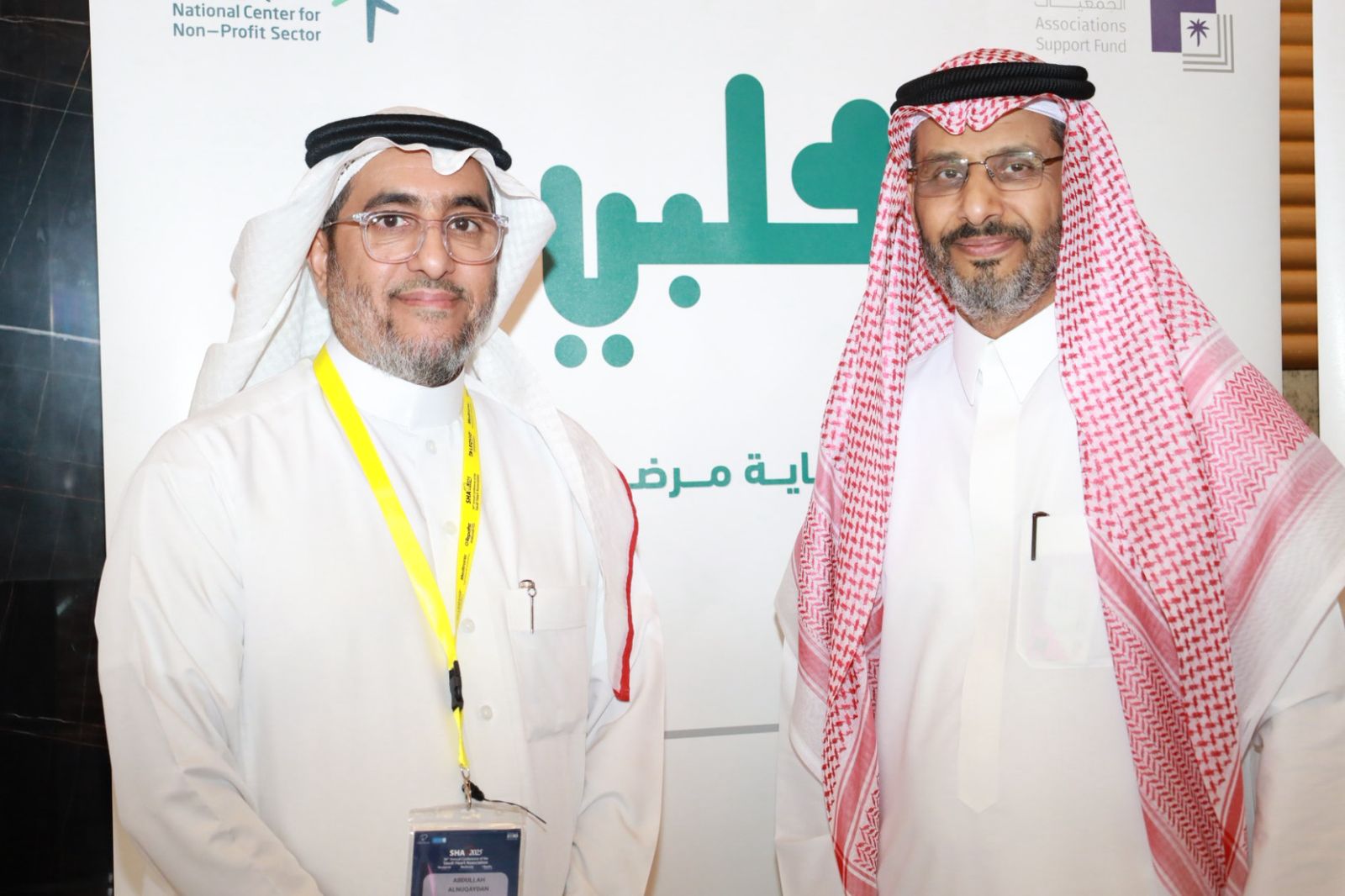 جمعية رعاية مرضى القلب تشارك في مؤتمر جمعية القلب الـ36 لتعزيز الوعي واستقطاب الكوادر الصحية 1 1 148