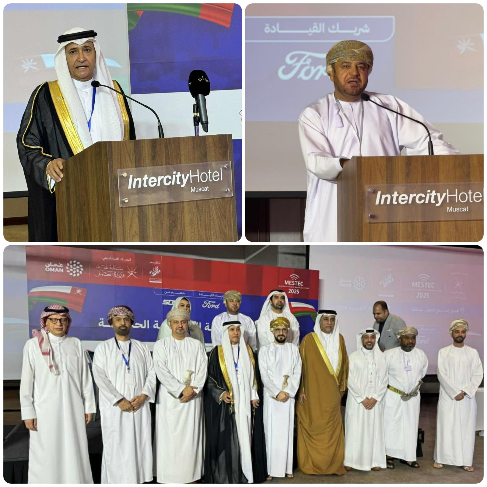 مسقط تشهد جلسات ساخنة وجريئة للاتصالات الاستراتيجية باليوم الاول لمؤتمر ميستك 2025 1 1 167