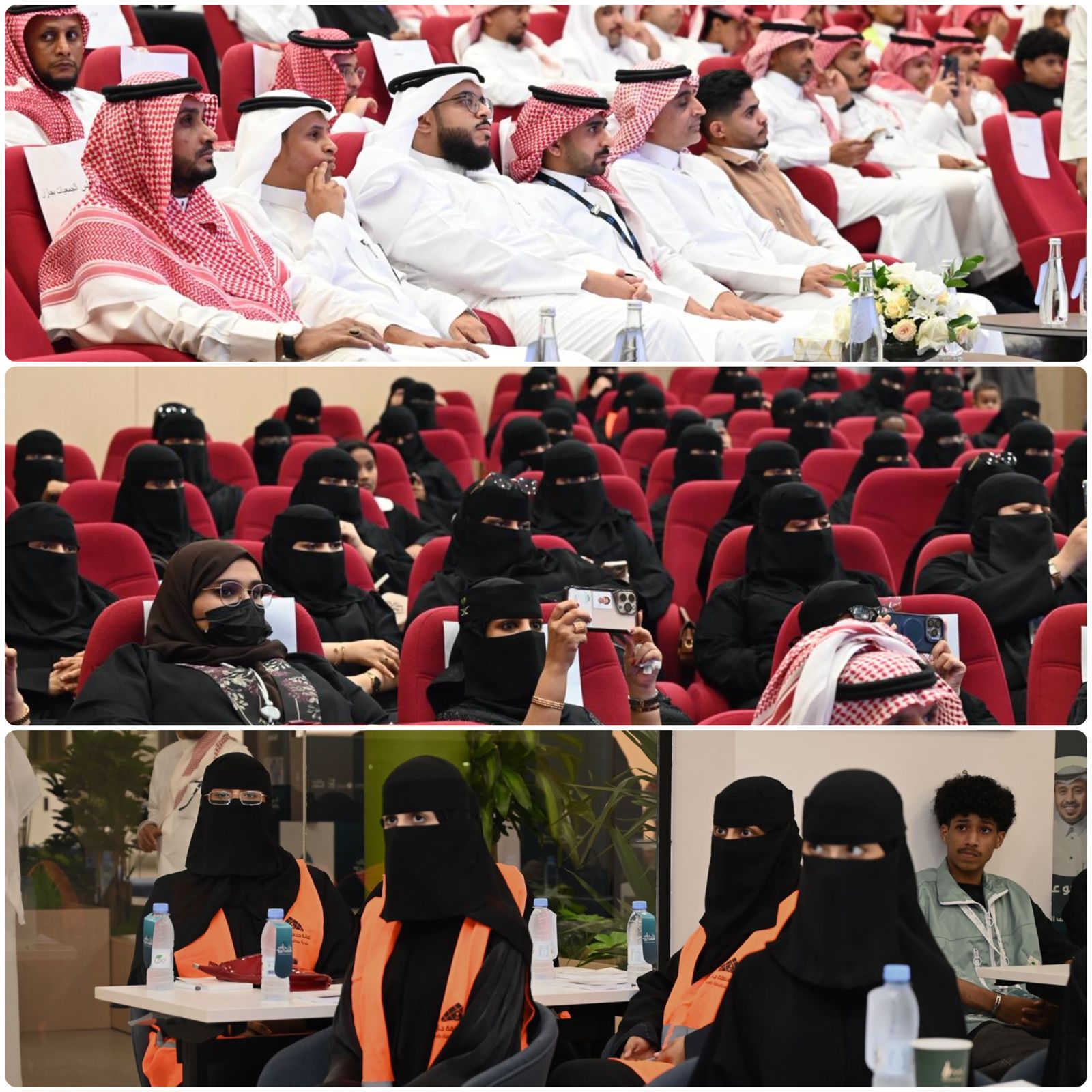 أمانة جازان تطلق ملتقى "خُطى التمكين" لتعزيز العمل التطوعي 1 1 179