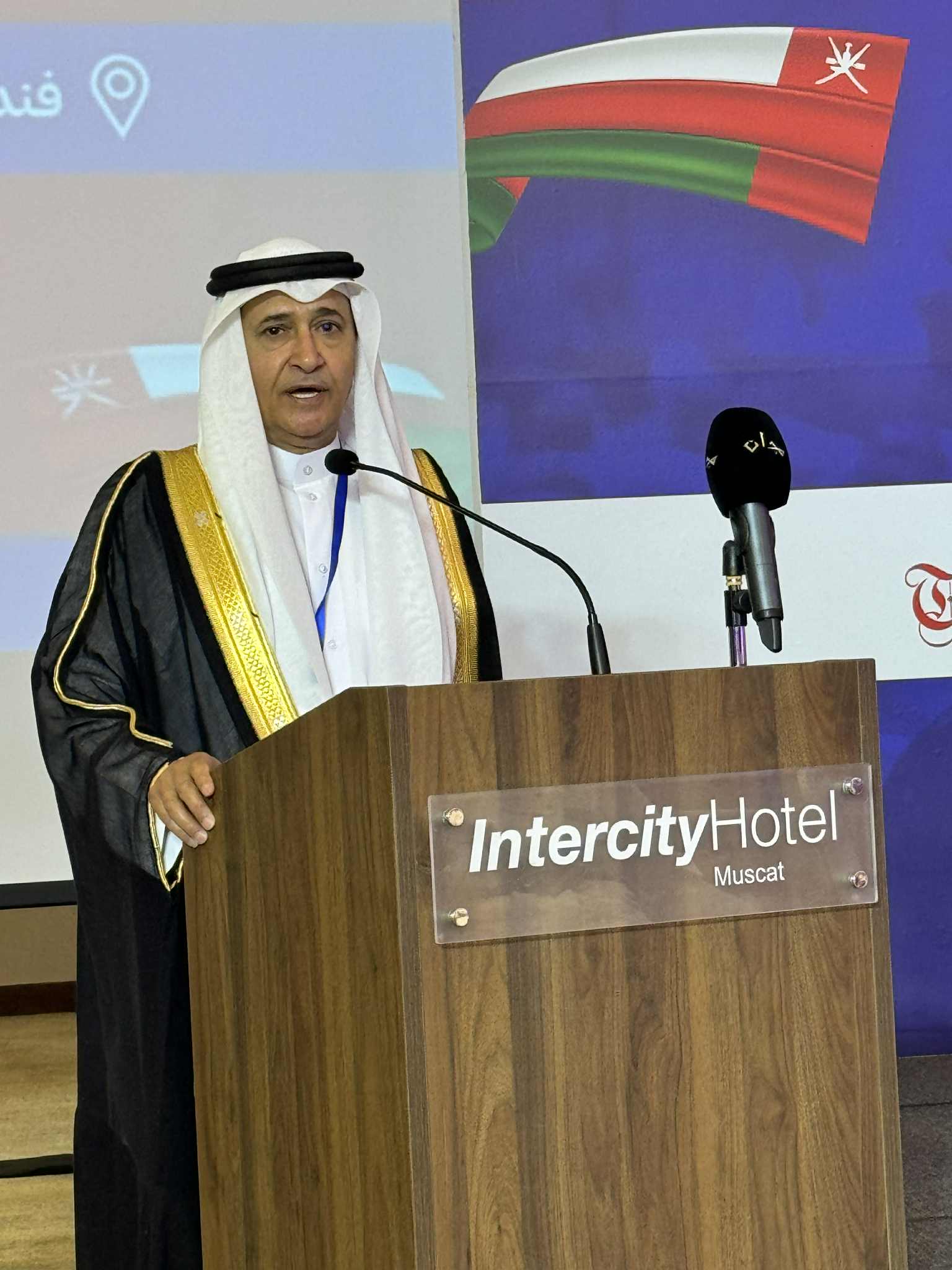 المركز الخليجي للاتصالات الاستراتيجية يعلن عن "ميستك 2026" بدمج أربع فعاليات كبرى 1 1 186