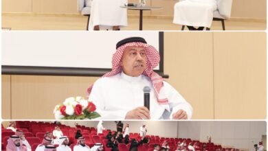 تمهيدًا لانطلاق فعاليات ملتقى “دِراية 2”.. مؤسسة جائزة الأميرة صيتة تنظم مؤتمرًا صحفيًا بحائل 5 1 188