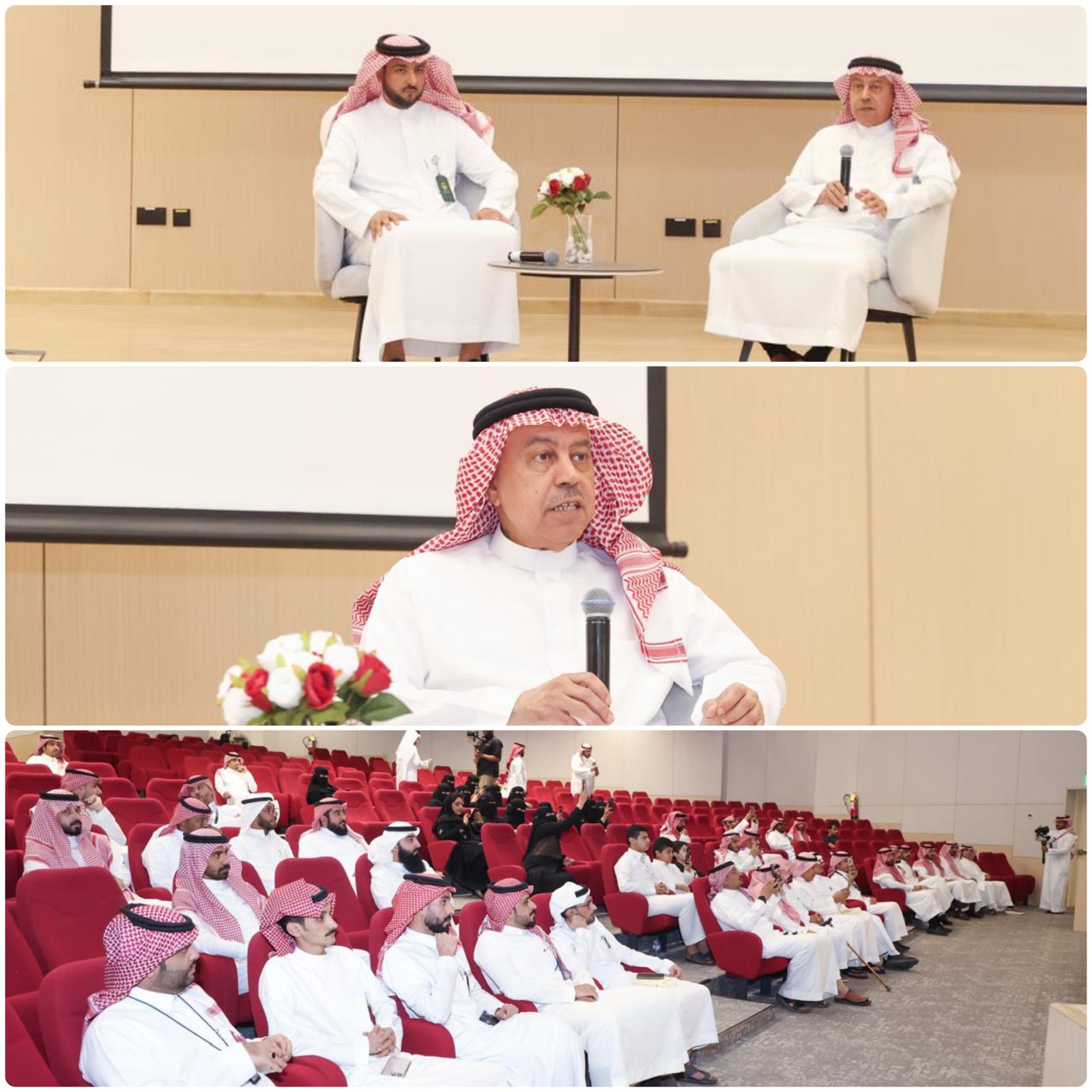 تمهيدًا لانطلاق فعاليات ملتقى “دِراية 2”.. مؤسسة جائزة الأميرة صيتة تنظم مؤتمرًا صحفيًا بحائل 1 1 188