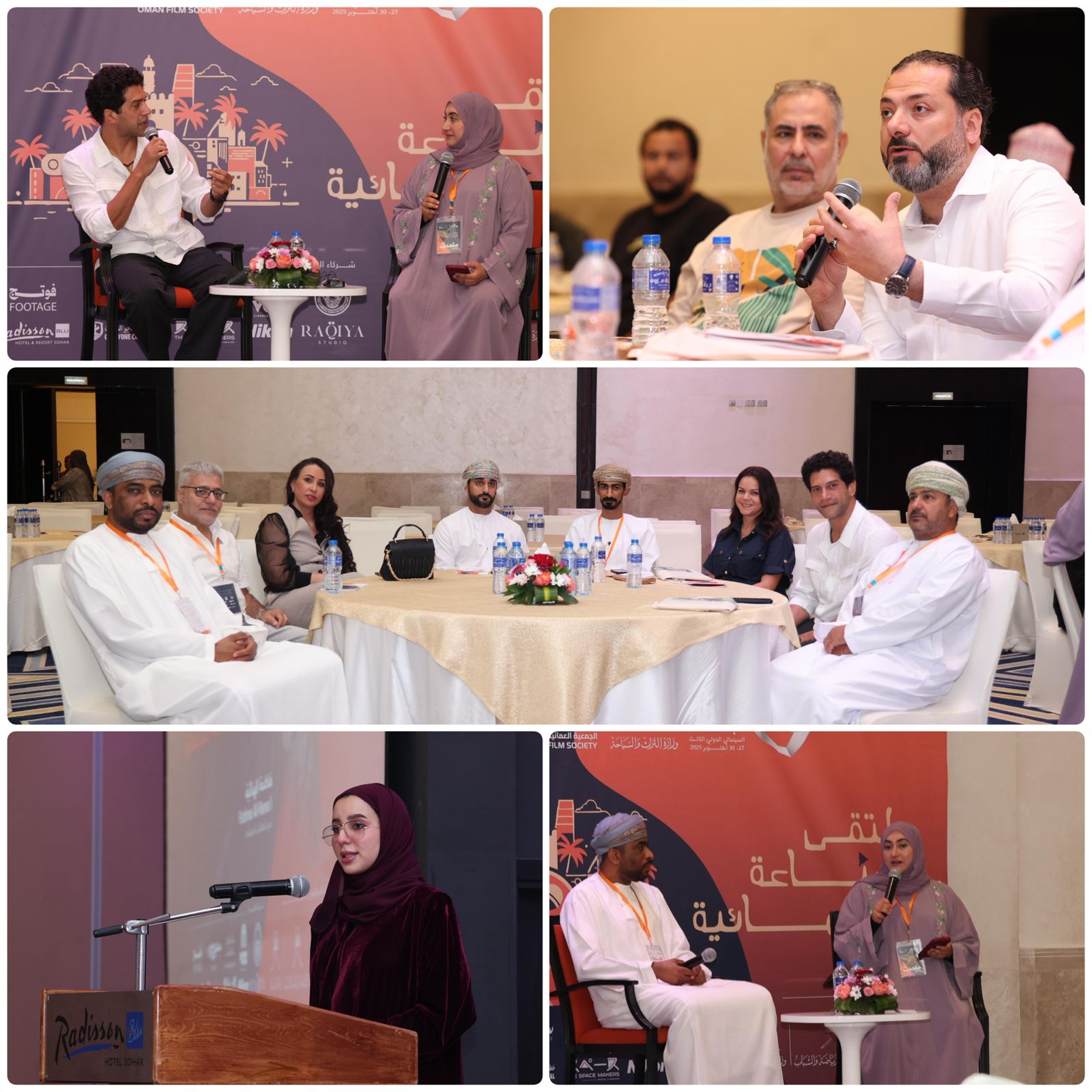 ملتقى الصناعة السينمائية في مهرجان الباطنة يؤسس لحوار استثماري وفني متجدد 1 1 216