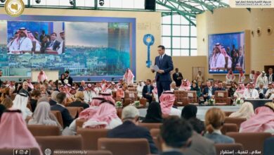 ليبيا تستعرض رؤيتها التنموية في مؤتمر مبادرة مستقبل الاستثمار بالرياض 4 1 220