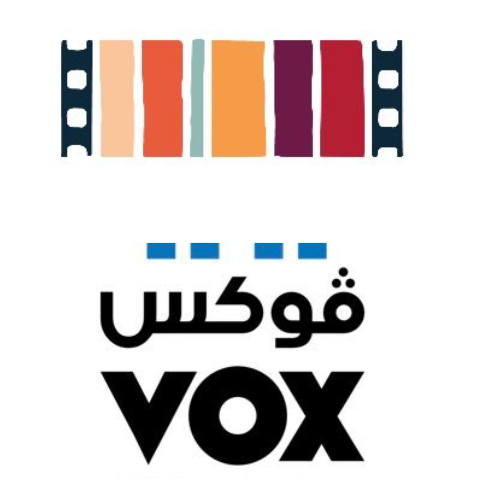 انطلاق الدورة الرابعة من مهرجان الأفلام الأوروبية في السعودية بعرض 16 فيلمًا من القارة العجوز 1 1 227