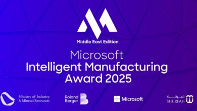إطلاق النسخة الإقليمية من “جائزة مايكروسوفت للتصنيع الذكي (MIMA)” في السعودية 3 1 235