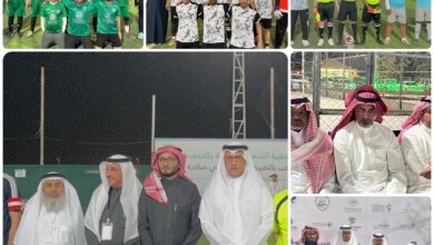 بمشاركة 8 فرق.. جمعية التنمية الأهلية بالحرف تطلق بطولة الجيل الذهبي في بيشة 3 1 240