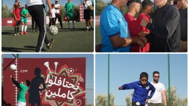 اللجنة المنظمة لكأس أمم إفريقيا المغرب 2025 تطلق قافلة وطنية عبر المملكة على إيقاع كرة القدم الإفريقية* 2 1 253