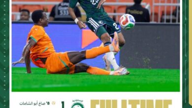 المنتخب السعودي يتغلّب على منتخب ساحل العاج في جدة 2 1 262