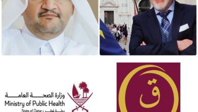 “QMED“وزارة الصحة العامة الراعي الرسمي لمعرض قطر الدولي للمستلزمات الطبية والرعاية الصحية 7 1 265