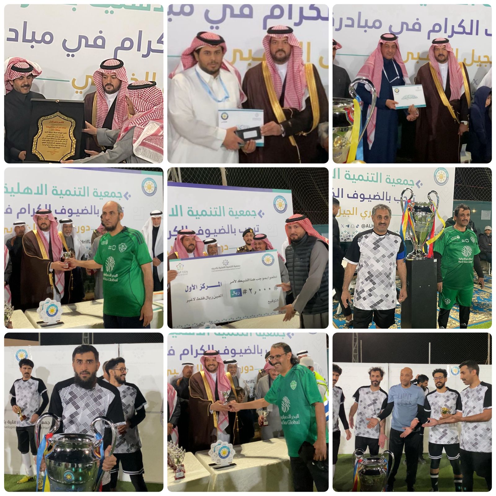 النخبة بطل الجيل الذهبي.. وحفل ختام مميز لبطولة الجيل الذهبي ببيشة 1 1 283