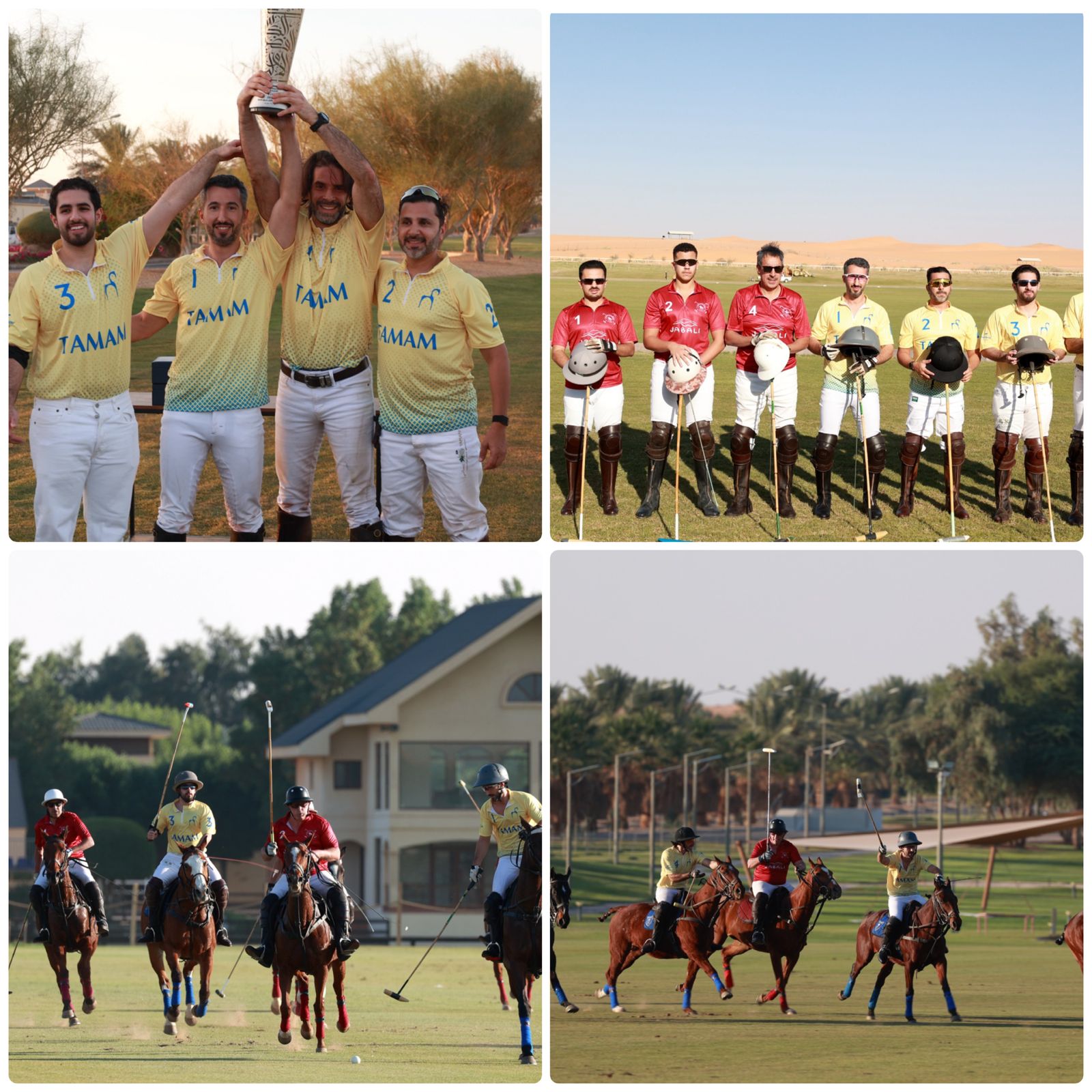 تمام بطل الكأس الفضية للبولو 1 1 286