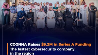 كوقنا" (COGNNA) تغلق جولة استثمارية (Series A) بقيمة 9.2 مليون دولار لتعزيز ريادتها العالمية في الأمن السيبراني 6 1 297