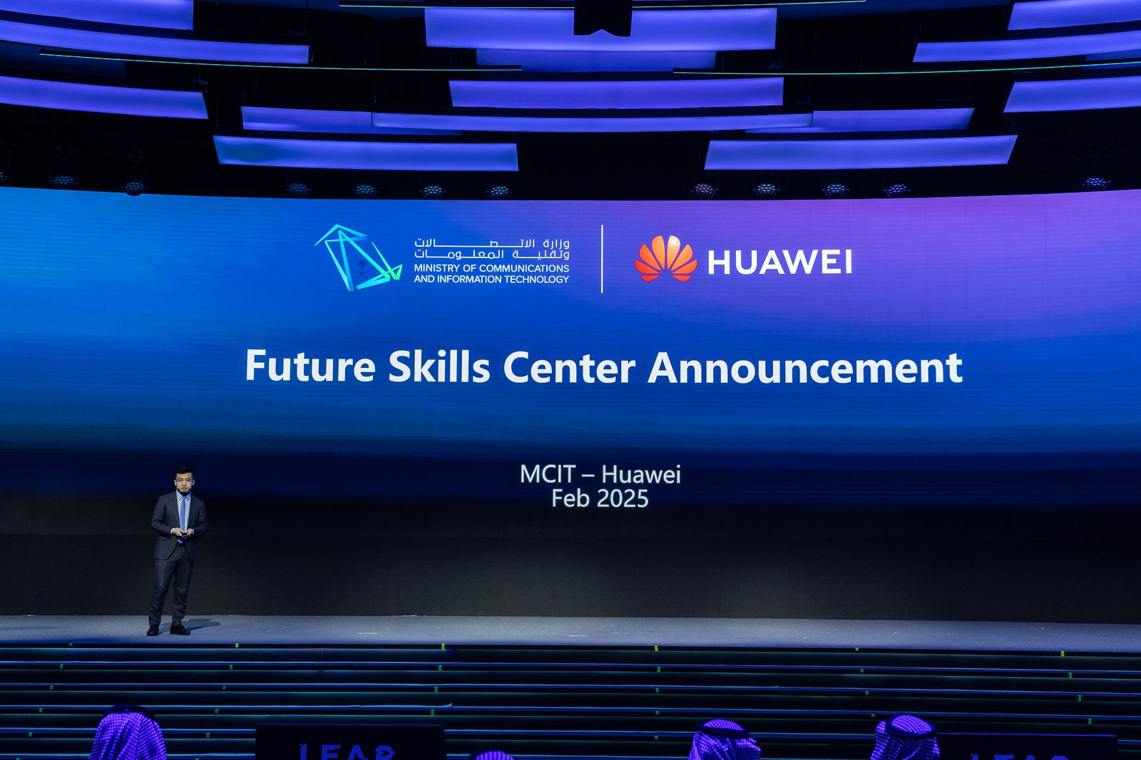 بالشراكة مع وزارة الاتصالات "هواوي" تطلق مركزاً جديد لتطوير المهارات لصقل مهارات 25 ألف موهبة في المملكة 1 1 3043