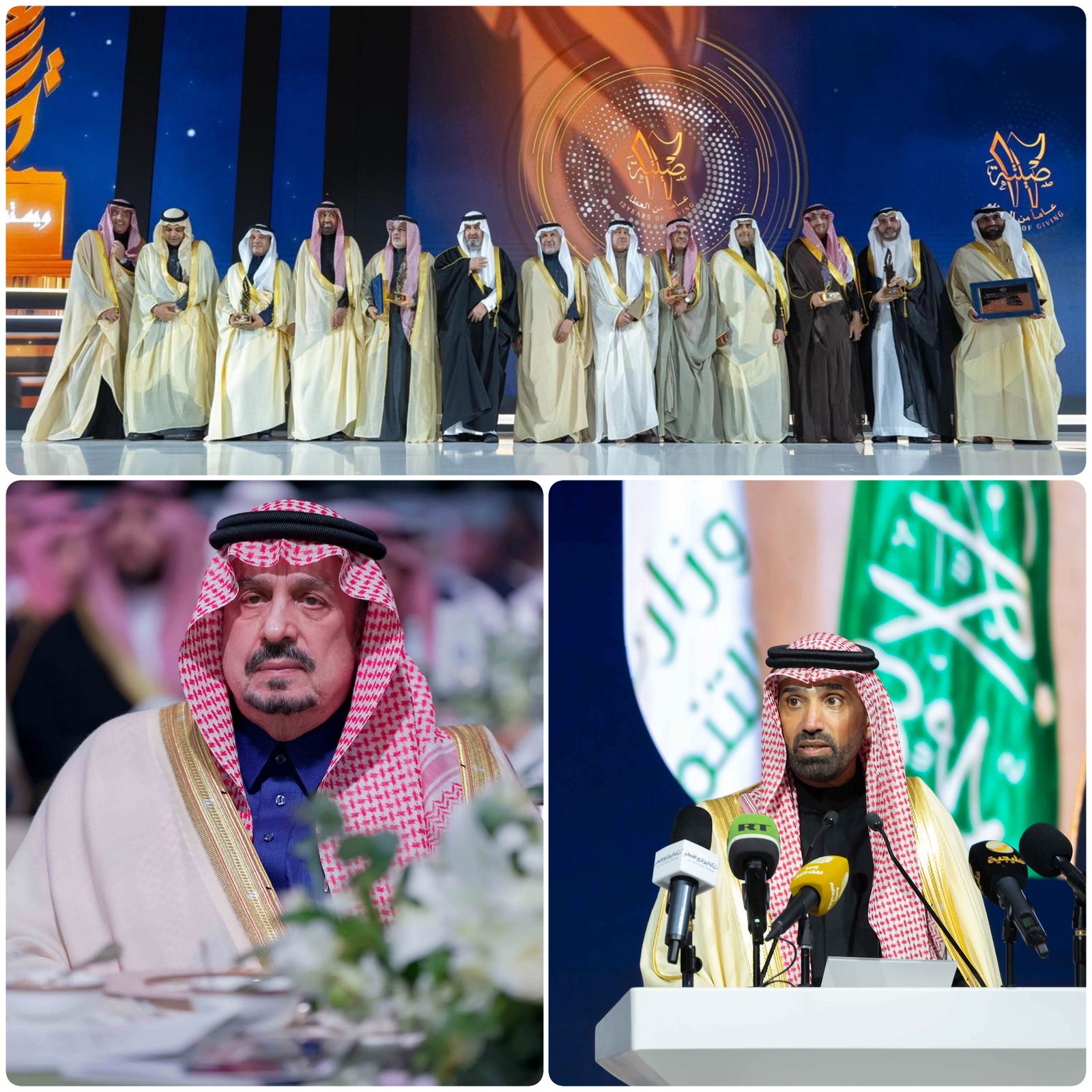 وزير الموارد البشرية يُكرّم الفائزين بجائزة الأميرة صيتة في دورتها الـ 12 1 1 3087