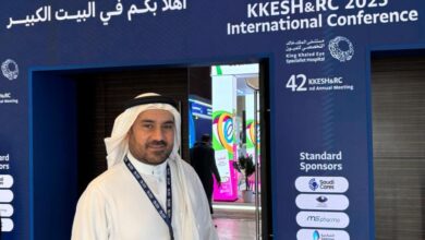 الدكتور رمضان التركي يشارك في مؤتمر مستشفى الملك خالد التخصصي للعيون 2025 9 1 310