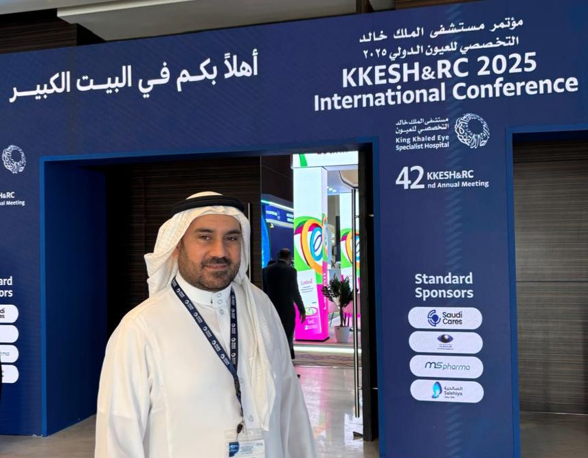 الدكتور رمضان التركي يشارك في مؤتمر مستشفى الملك خالد التخصصي للعيون 2025 1 1 310