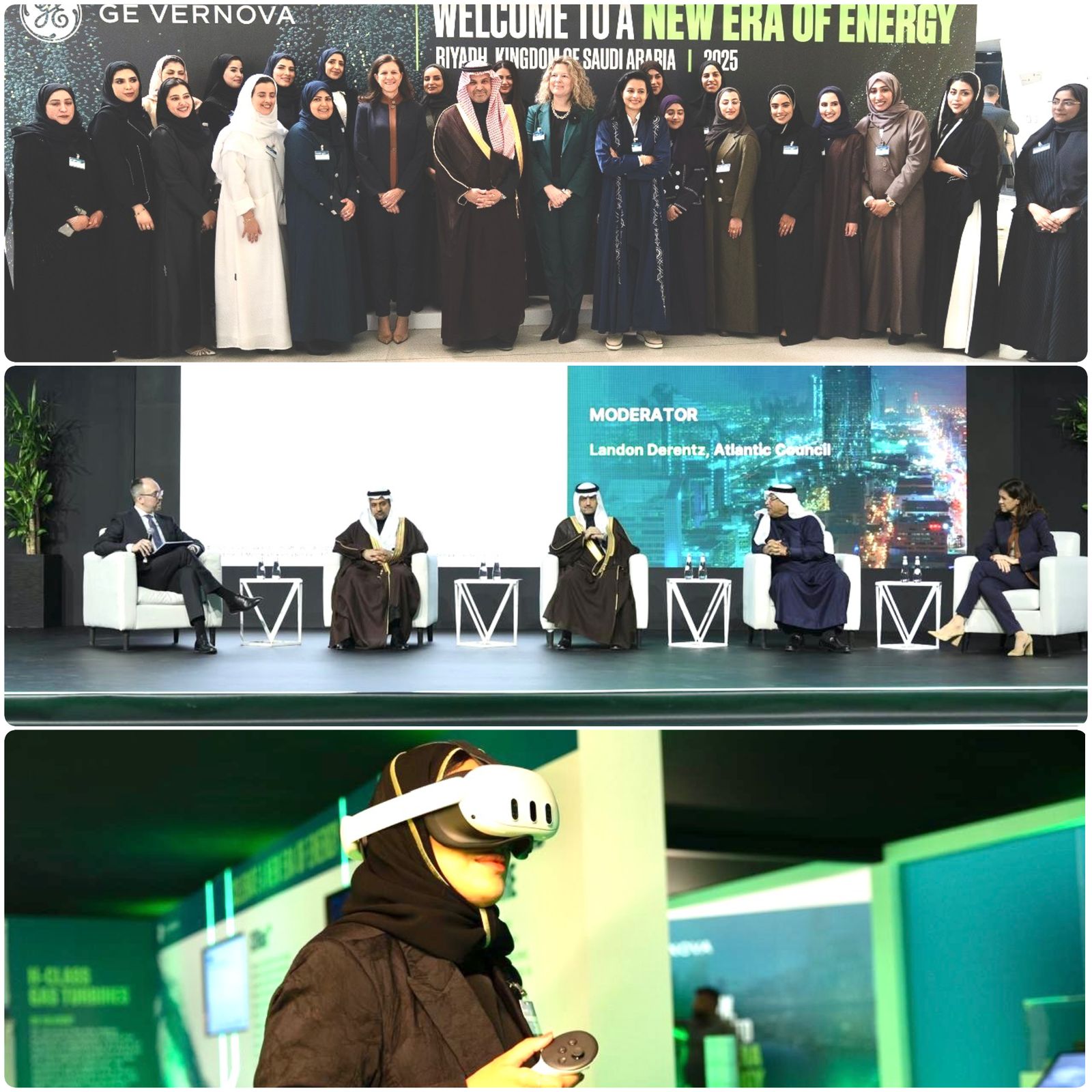 خطط للاستثمار في تصنيع حلول الشبكات الكهربائية في المملكة 1 1 3225