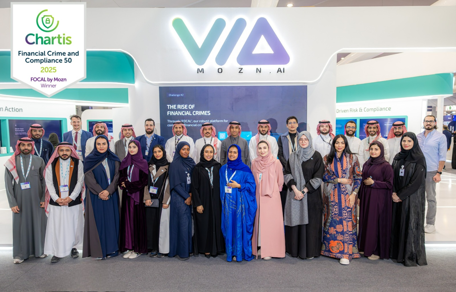 “مُزن” ضمن أقوى 50 شركة عالمية في تقنيات مكافحة الجرائم المالية لعام 2025 1 1 3253