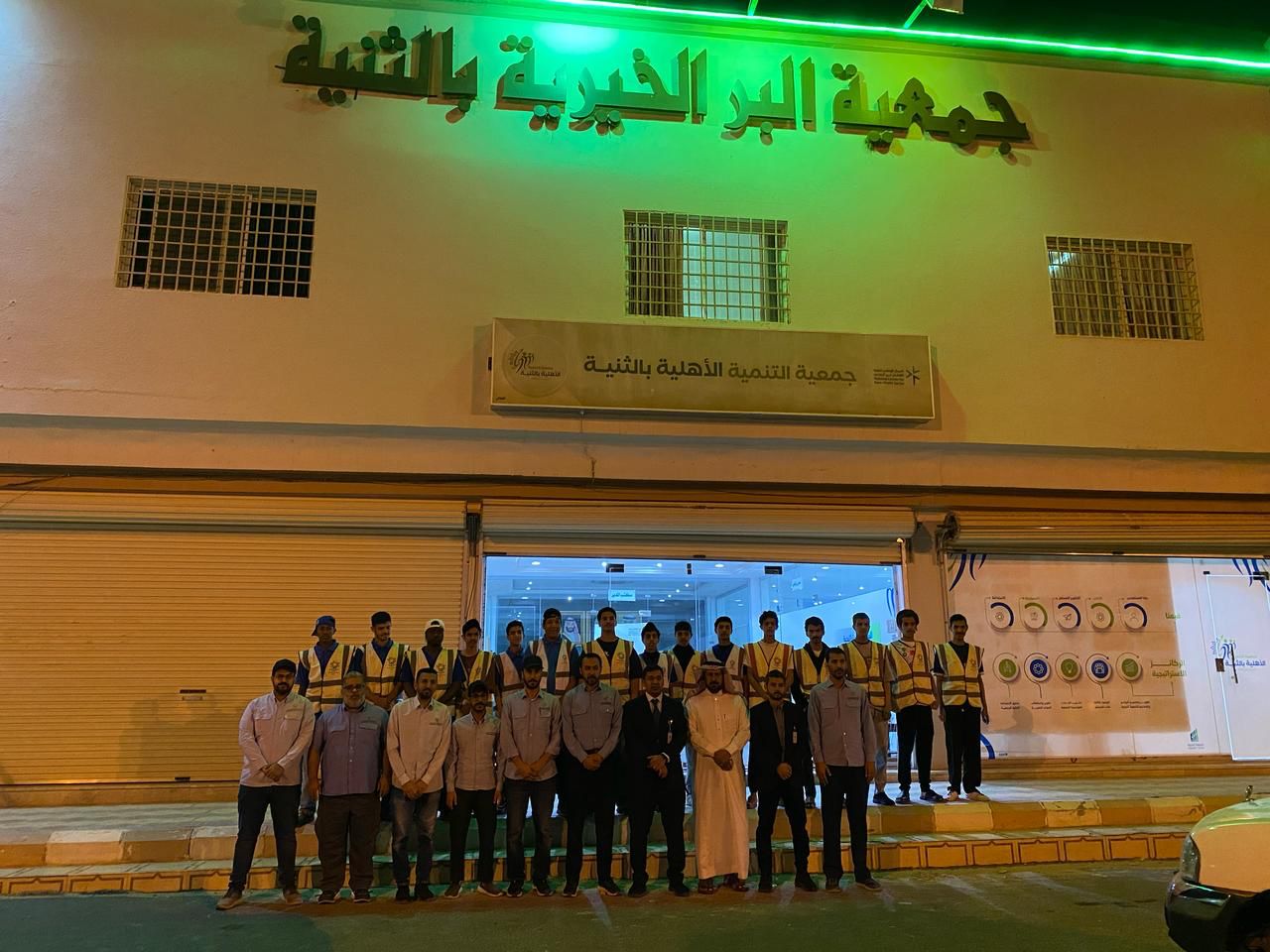 جمعية وصال تطلق مبادرة "تقني العطاء بلس" بالشراكة مع صناعي بيشة 1 1 3261