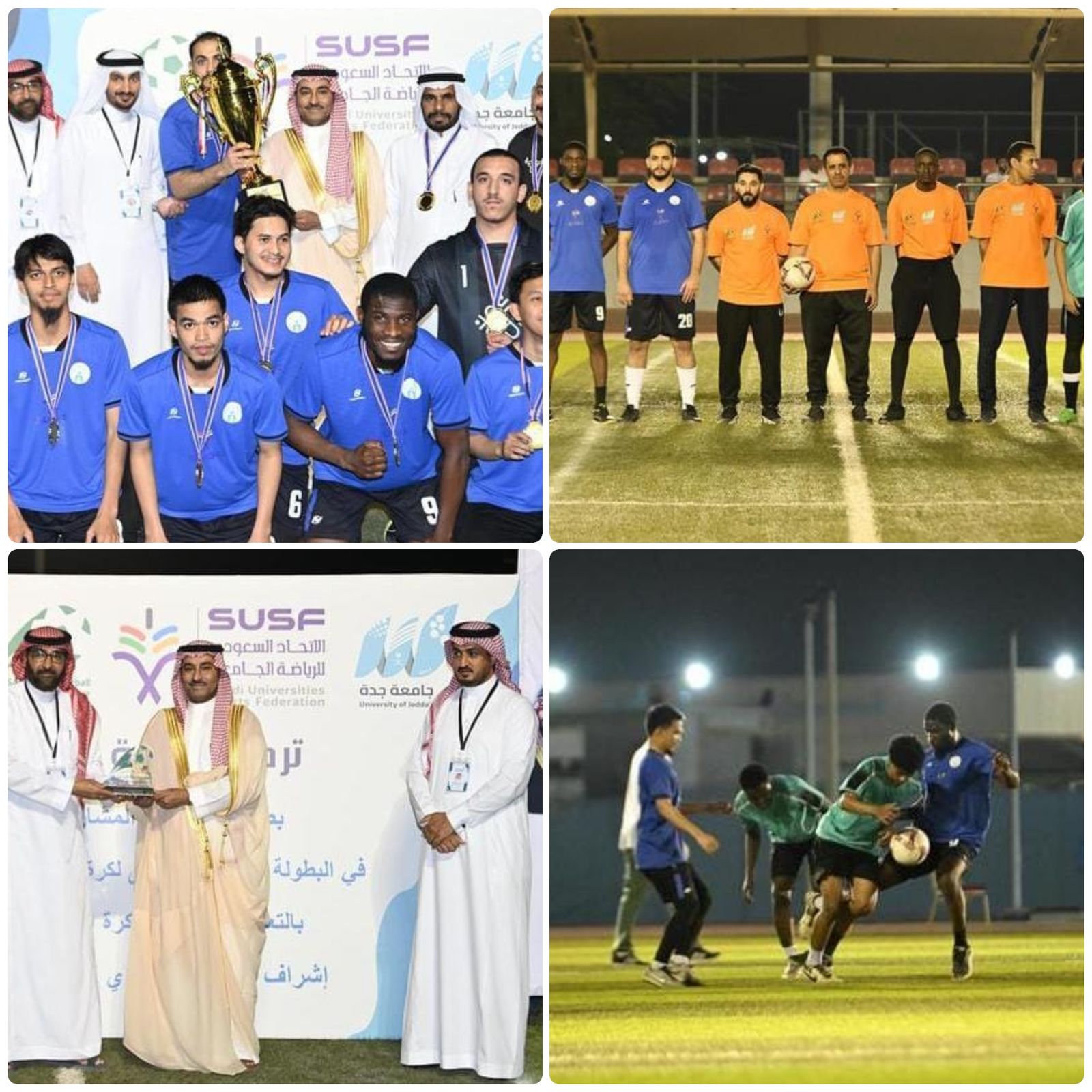 الجامعة الإسلامية تتوج بلقب البطولة التنشيطية لكرة القدم المصغرة بجامعة جدة 1 1 3311