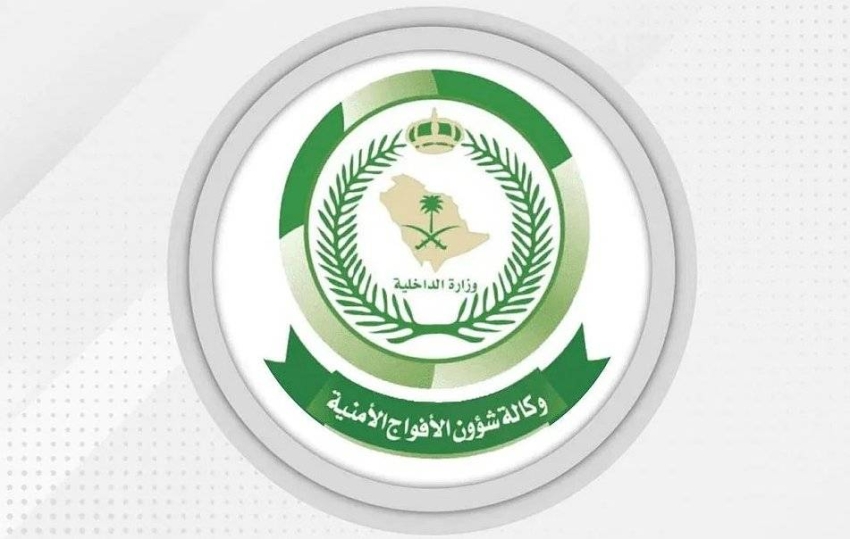 دوريات الأفواج الأمنية بعسير تقبض على 15 مخالفًا لنظام أمن الحدود 1 1 3396