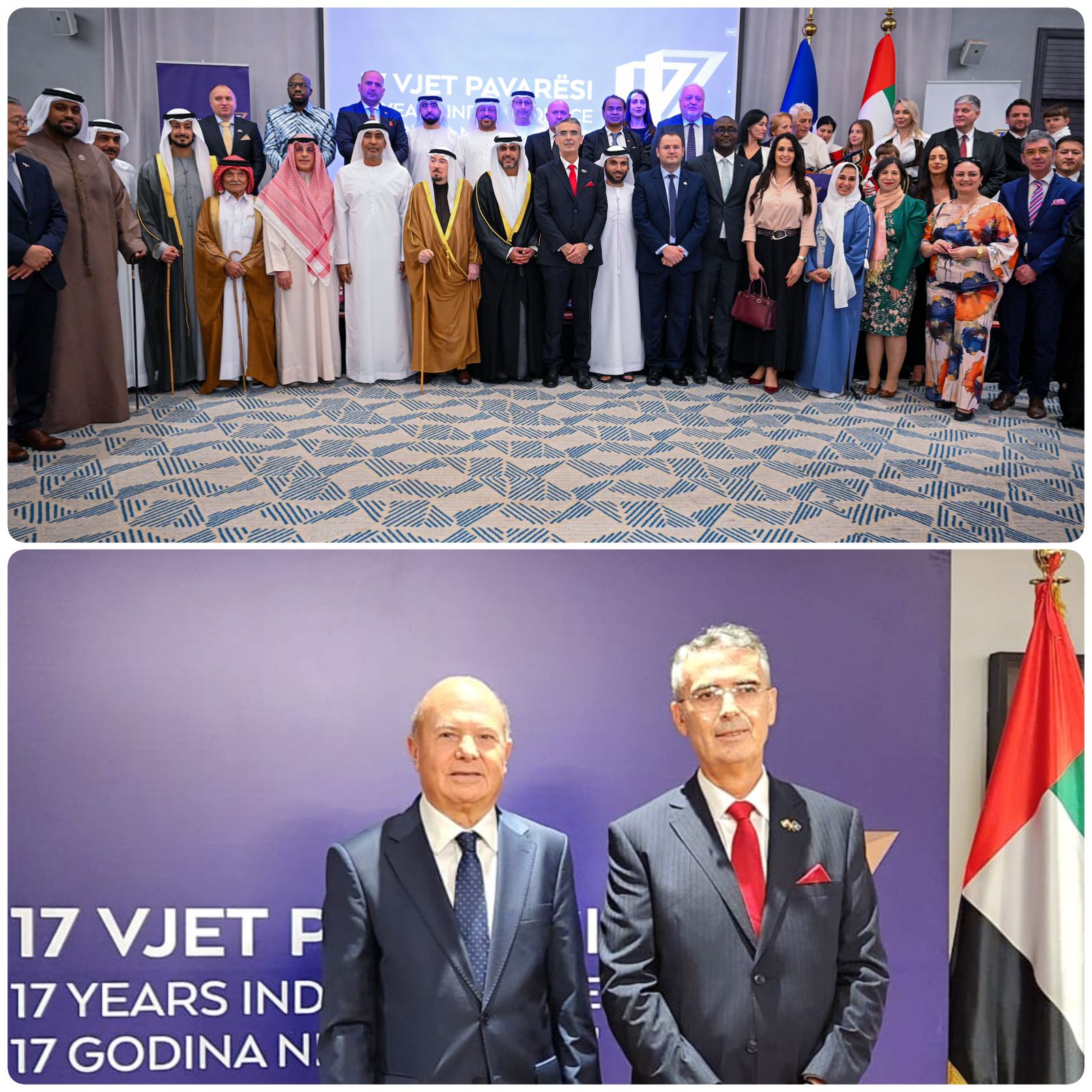 سفير كوسوفو لدى الامارات يقيم حفل استقبال بمناسبة اليوم الوطني 1 1 3485