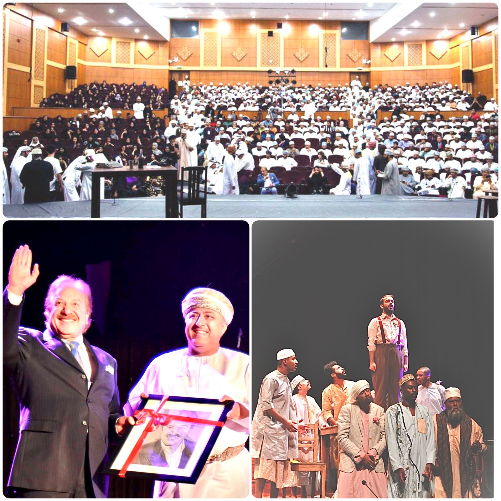 السبت المقبل انطلاق "مهرجان آفاق العربي للمسرح الجامعي" في نسخته العاشرة بمسقط 1 1 3486