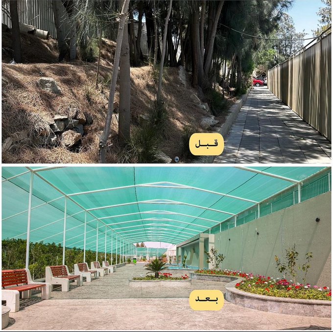 "أمانة الطائف" تحوِّل موقعًا مهملاً إلى رئة جمالية جديدة 1 1 3506