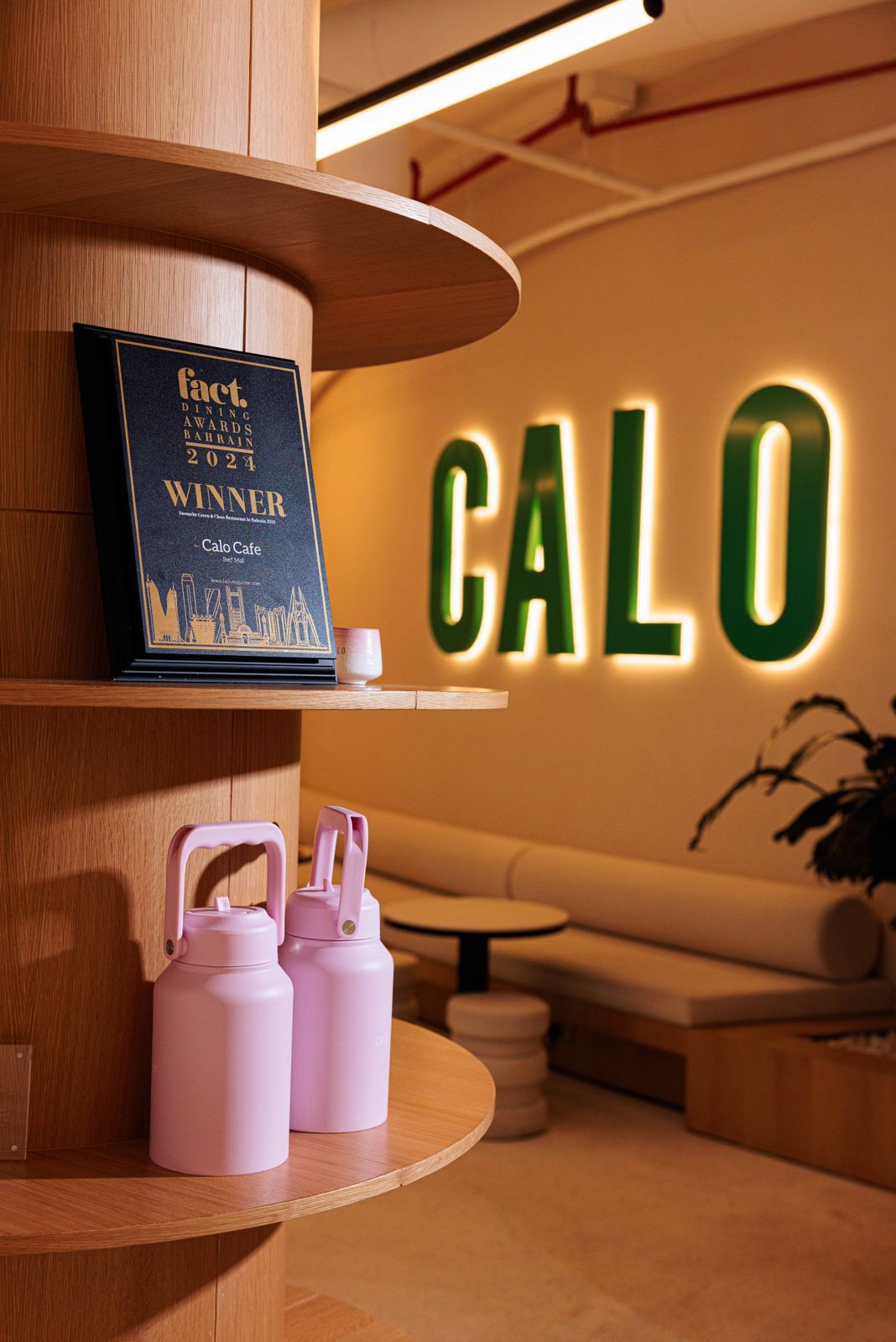 "كالو" تجمع 39 مليون دولار (146.27 مليون ريال) في جولة تمويل توسعية من الفئة "ب" 1 1 3743