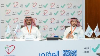 إطلاق شراكة رقمية بين “جمعية القلب السعودية” ومنصة “أناة” لتمكين الممارسين الصحيين وتوثيق الشهادات المعتمدة 6 1 3766
