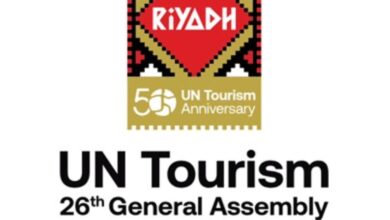 السعودية تستضيف الدورة الـ26 للجمعية العامة لمنظمة الأمم المتحدة للسياحة في نوفمبر المقبل 14 1 3805