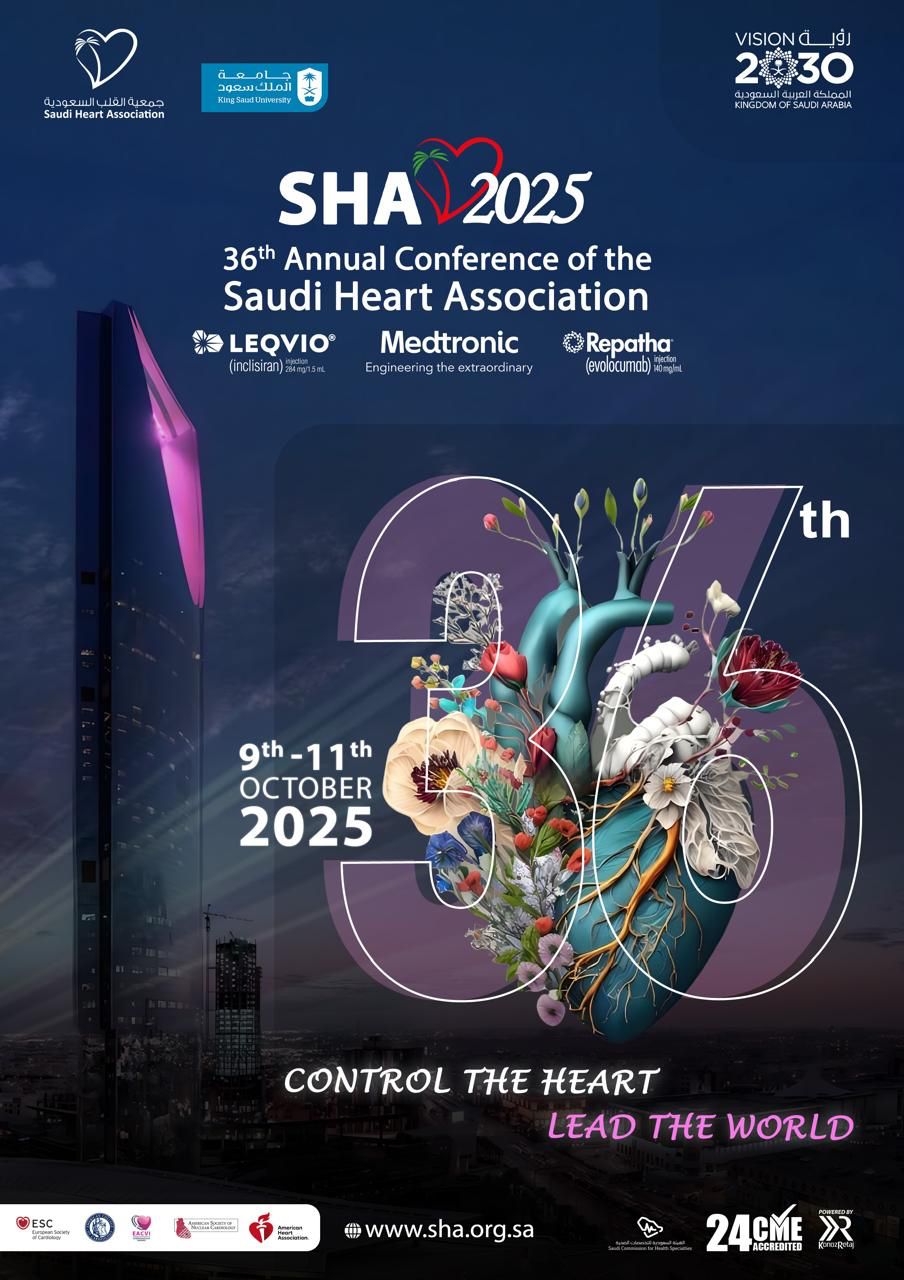 انطلاق المؤتمر السنوي السادس والثلاثين لجمعية القلب السعودية 2025 في الرياض 1 1 3807