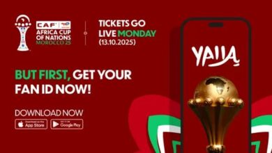انطلاق عملية بيع تذاكر كأس أمم إفريقيا الإثنين المقبل وتطبيق "يالا" أًصبح مُتاحا 5 1 3819