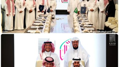 تعاون مشترك بين جمعية أعمال للتنمية المجتمعية ومركز الملك عبد الله المالي لدعم الأسر المنتجة 5 1 3835