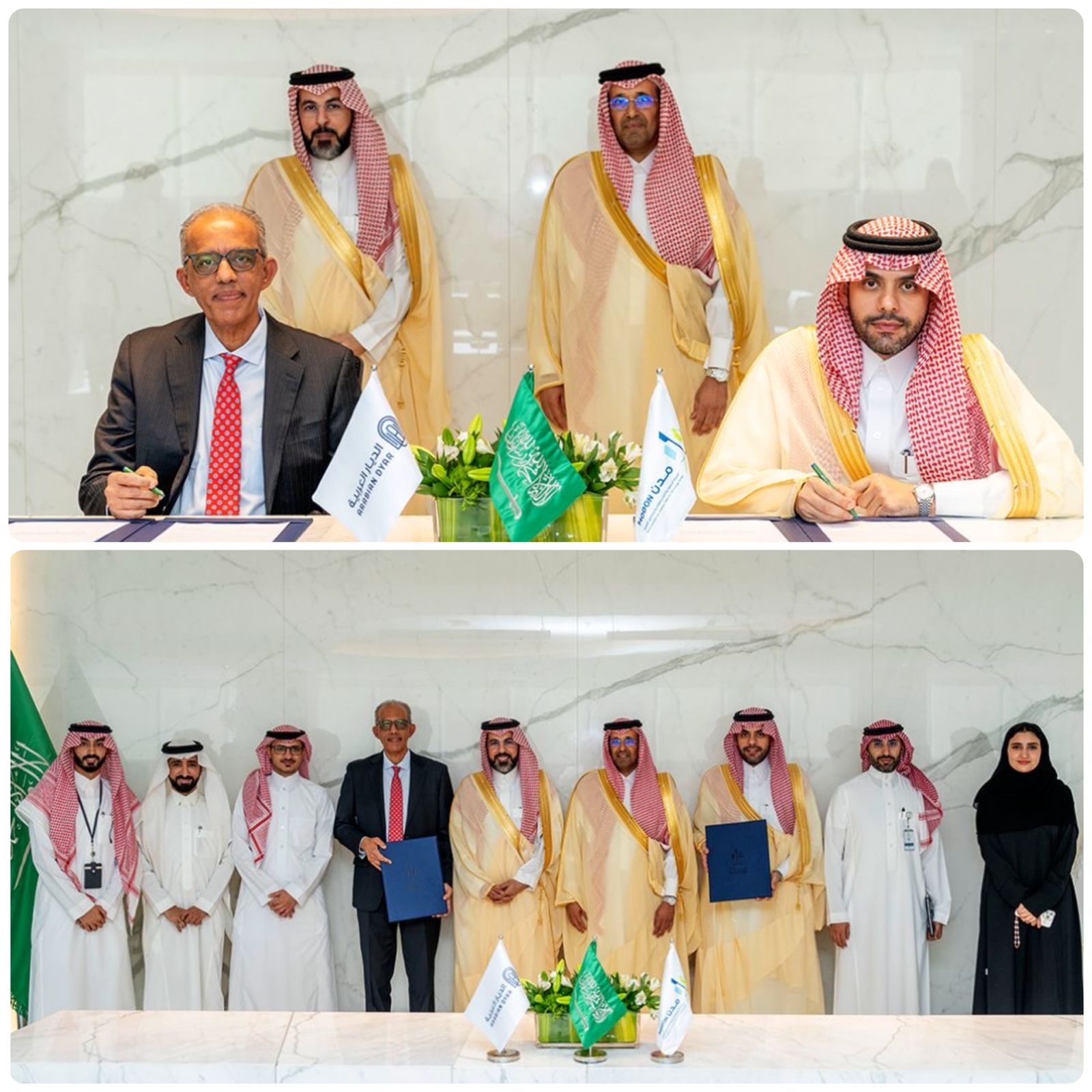 توقيع اتفاقية استراتيجية بين شركة "الديار العربية" و"مدن" لتطوير مصانع جاهزة في جدة بقيمة 142مليون ريال 1 1 3848