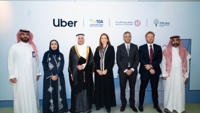 "أوبر" تدعم تطوير مستقبل التنقل في السعودية من خلال مبادرة "رحلة" 5 1 3849