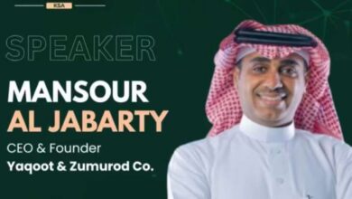 منصور الجبرتي يشارك متحدثًا في مؤتمر "تبادل التأثير" 2025 بالرياض 5 1 3878