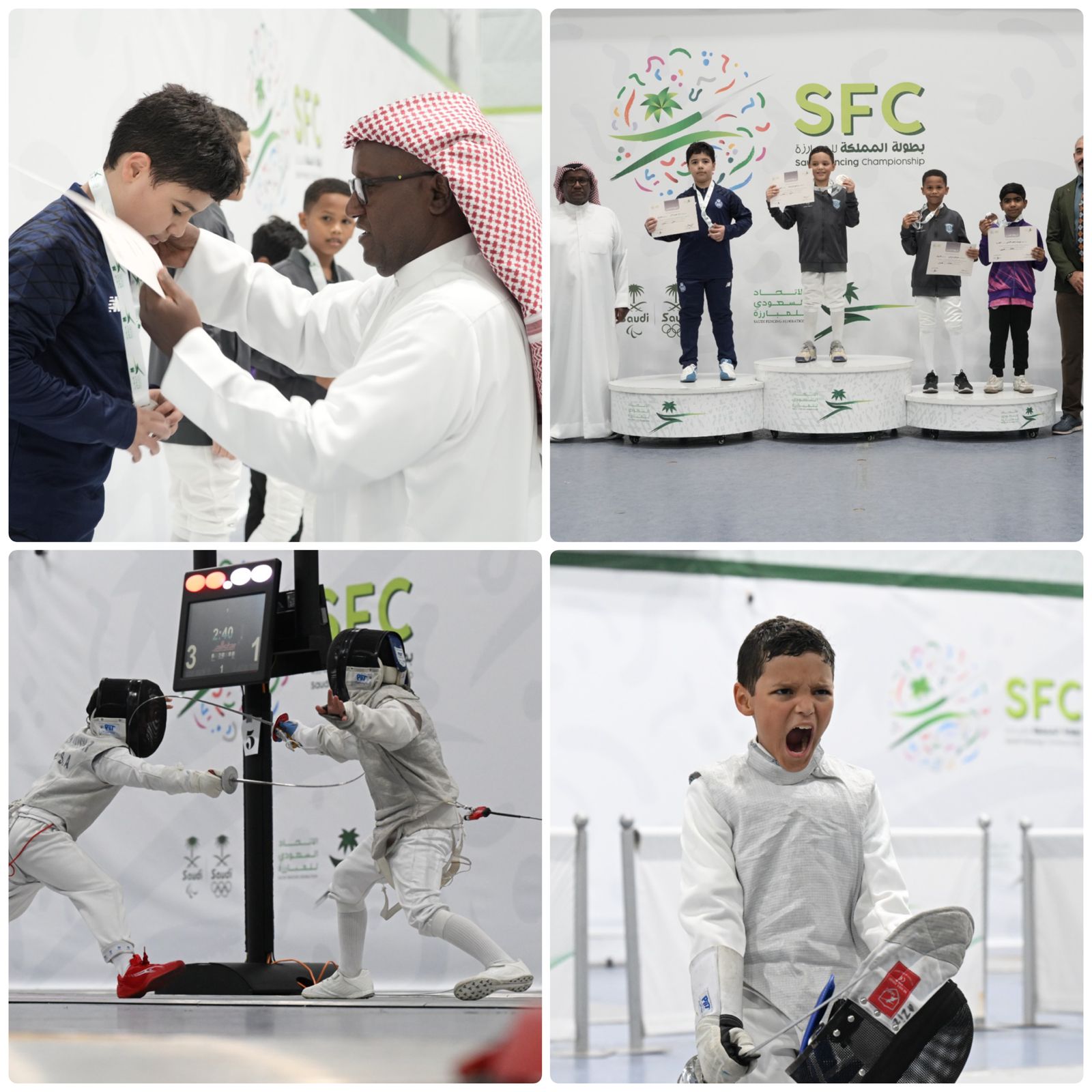 اختتام بطولة المملكة للمبارزة (بنين) تحت 11 عام 1 1 3879